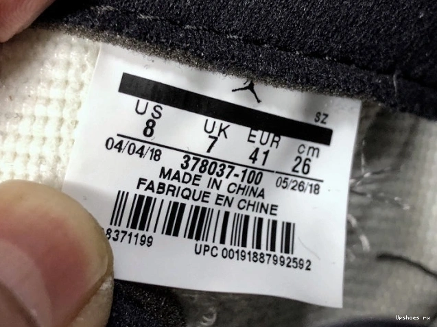378037-100 "concord Air 2018 Retro Jordan 11 0821